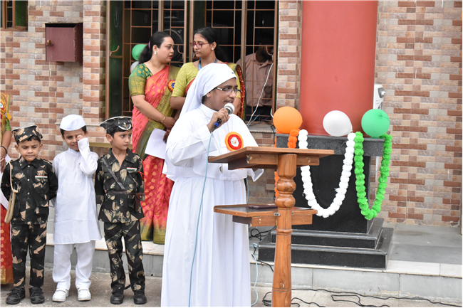 INDEPENDENCE DAY CELEBRATION 2025