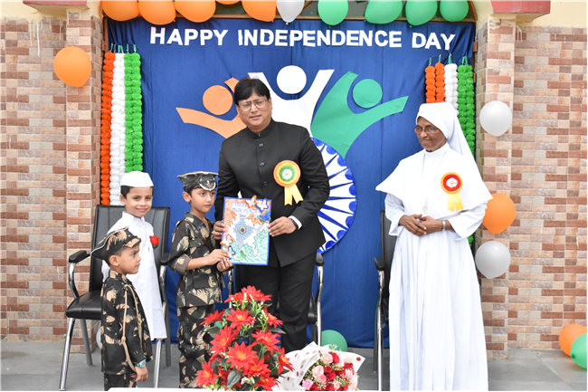 INDEPENDENCE DAY CELEBRATION 2025
