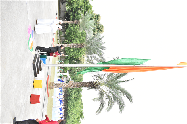 INDEPENDENCE DAY CELEBRATION 2025