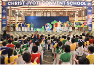 EARTH DAY CELEBRATION