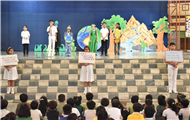 EARTH DAY CELEBRATION