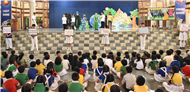 EARTH DAY CELEBRATION