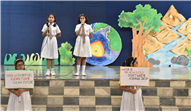 EARTH DAY CELEBRATION