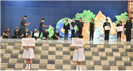 EARTH DAY CELEBRATION