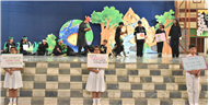 EARTH DAY CELEBRATION