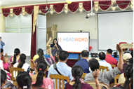 TEACHER'S TRAINING ON 
