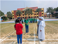 INTER HOUSE 