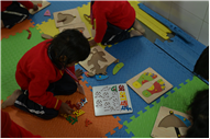 Play Room Activity