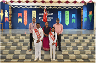 INVESTITURE CEREMONY - 2026