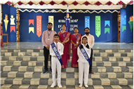 INVESTITURE CEREMONY - 2026