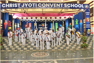 INVESTITURE CEREMONY - 2026