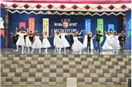 INVESTITURE CEREMONY - 2026