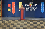 INVESTITURE CEREMONY - 2026