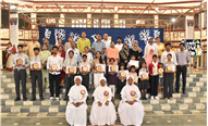 International Workers' Day Celebration & Felicitation Ceremony 2025