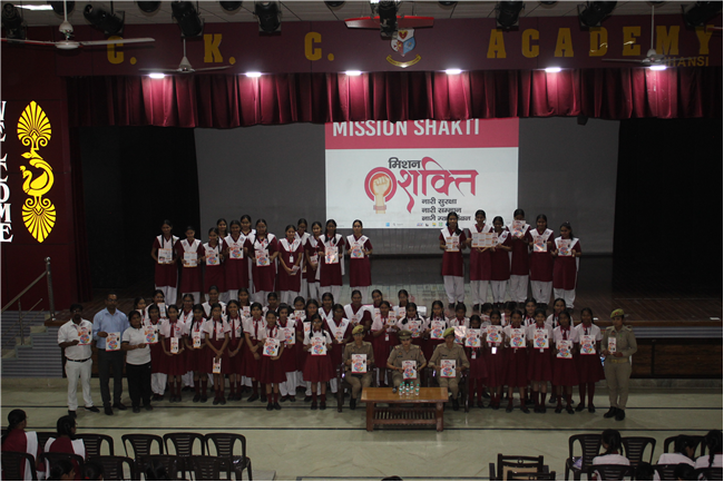 Mission Shakti