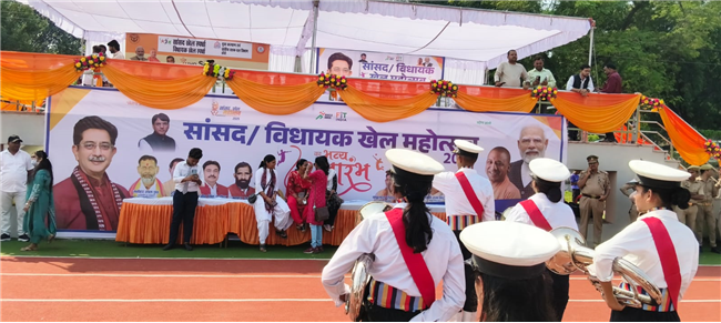 Sansad Khel Mahotsav, Band Display, Jhansi