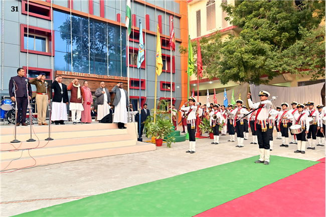 CKC Academy Mahotsav 2025 - Inaugural Ceremony