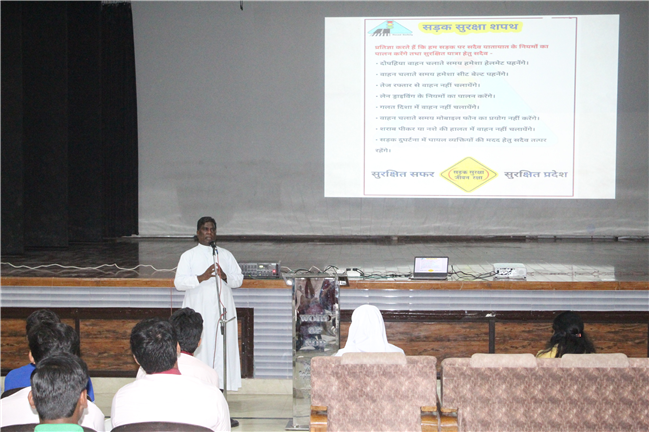 Sadak Suraksha Jagrukta Abhiyan