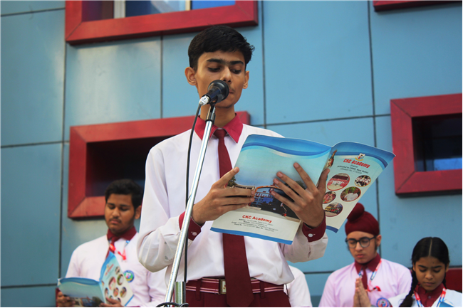 Morning Assembly 11 July, 2025