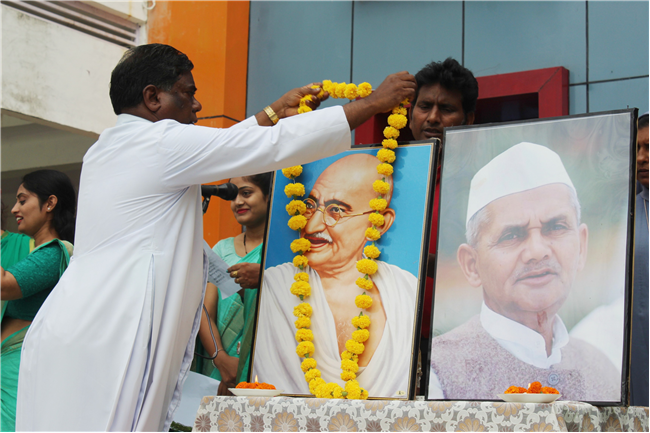 Gandhi  Jayanti Celebration