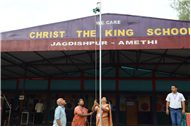 Gandhi Jayanti celebration 2025-26
