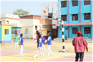 INTER - HOUSE BOYS & GIRLS BASKETBALL COMPETITION 2025-26