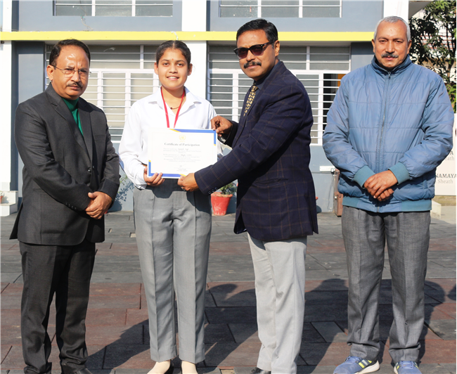 Model United Nations (MUN) Award Ceremony - 11th Feb, 2026