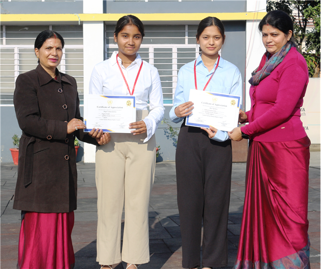 Model United Nations (MUN) Award Ceremony - 11th Feb, 2026
