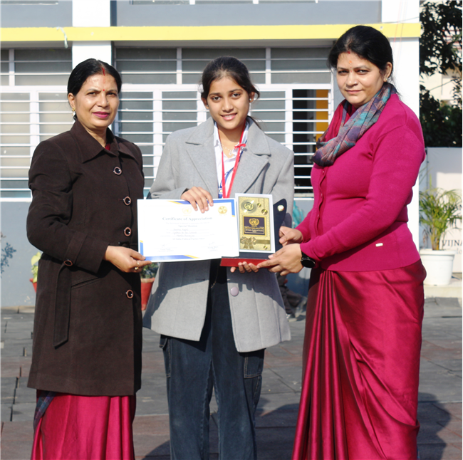 Model United Nations (MUN) Award Ceremony - 11th Feb, 2026