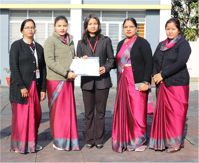 Model United Nations (MUN) Award Ceremony - 11th Feb, 2026