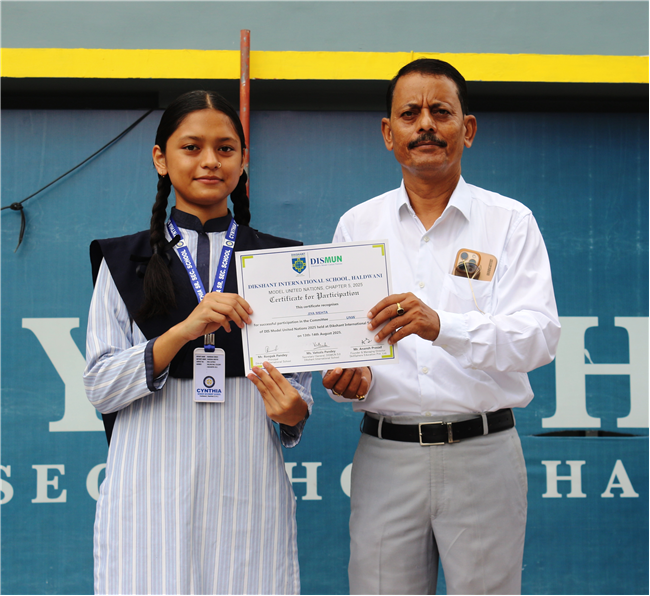 DISMUN Award Ceremony - 2025