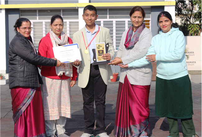 Model United Nations (MUN) Award Ceremony - 11th Feb, 2026