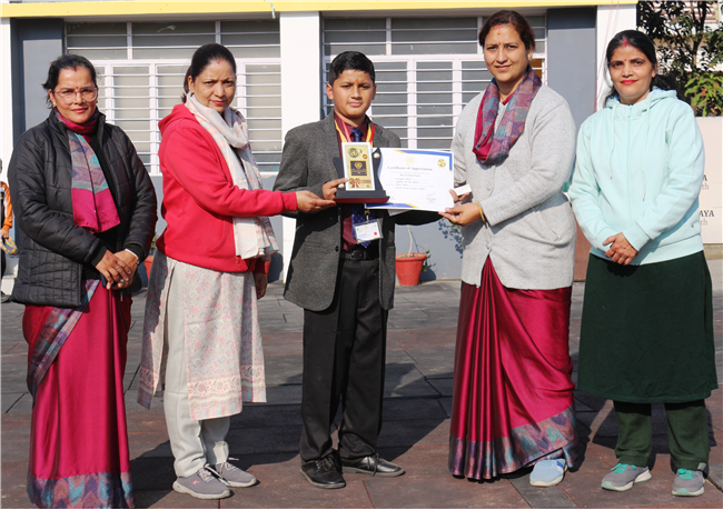 Model United Nations (MUN) Award Ceremony - 11th Feb, 2026