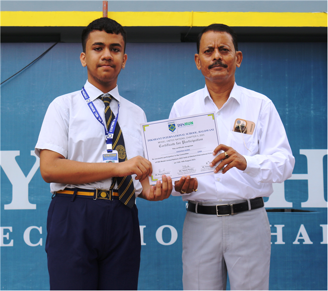 DISMUN Award Ceremony - 2025