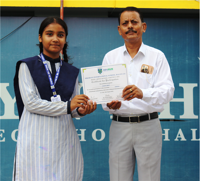 DISMUN Award Ceremony - 2025