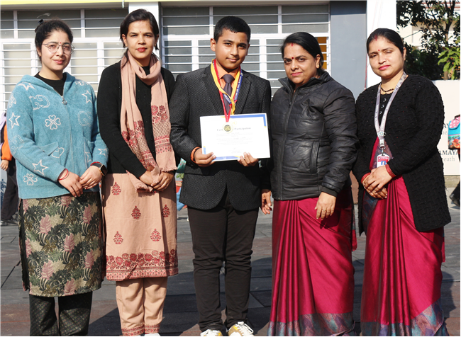 Model United Nations (MUN) Award Ceremony - 11th Feb, 2026
