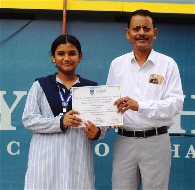 DISMUN Award Ceremony - 2025