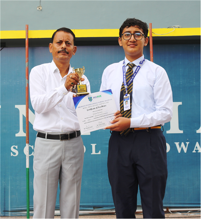 DISMUN Award Ceremony - 2025