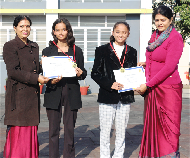 Model United Nations (MUN) Award Ceremony - 11th Feb, 2026