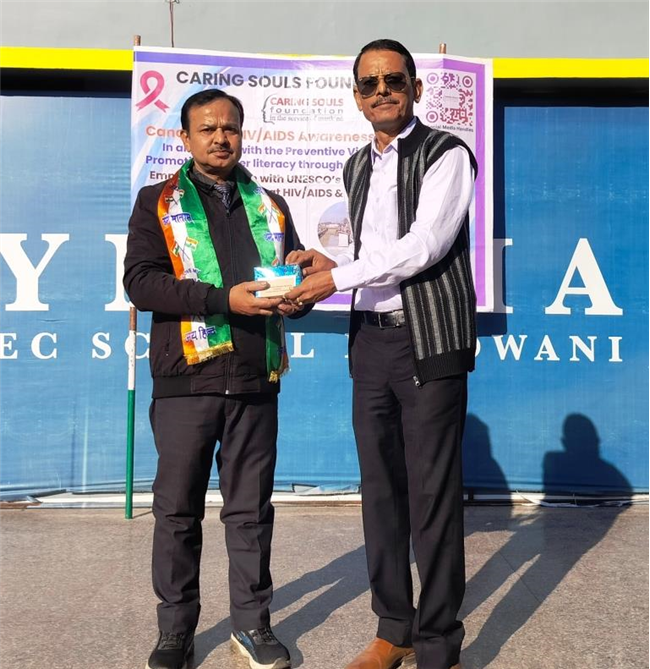 Seminar on Cancer Awareness - 19th Nov, 2025