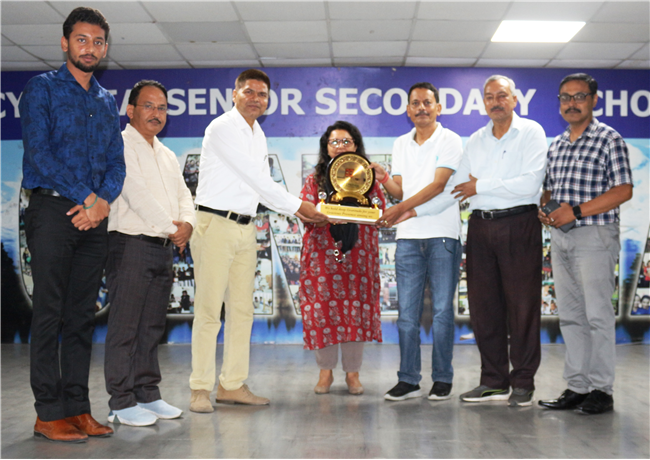 Teachers Training Program - 30th June, 2025