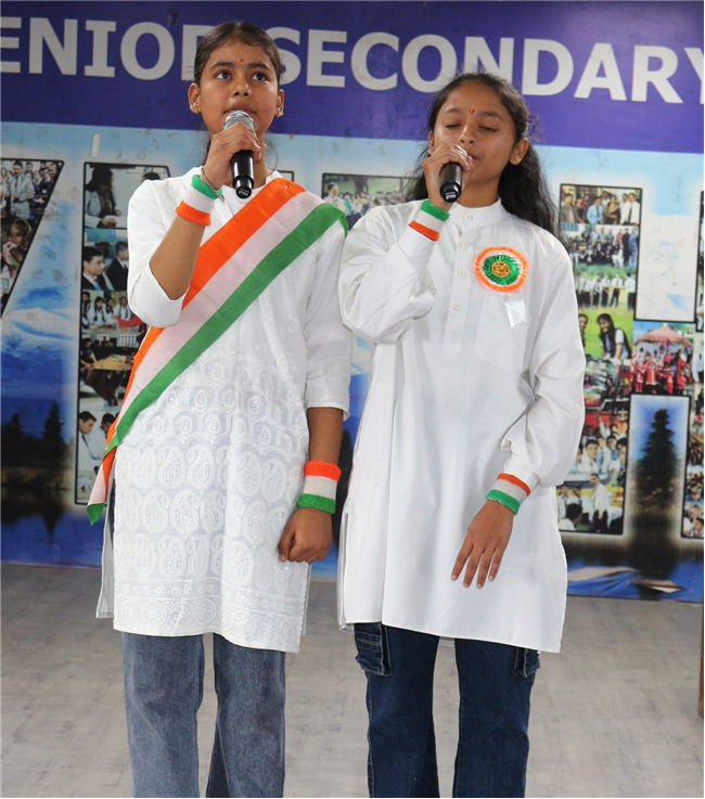 Republic Day Celebration - 26th Jan, 2026