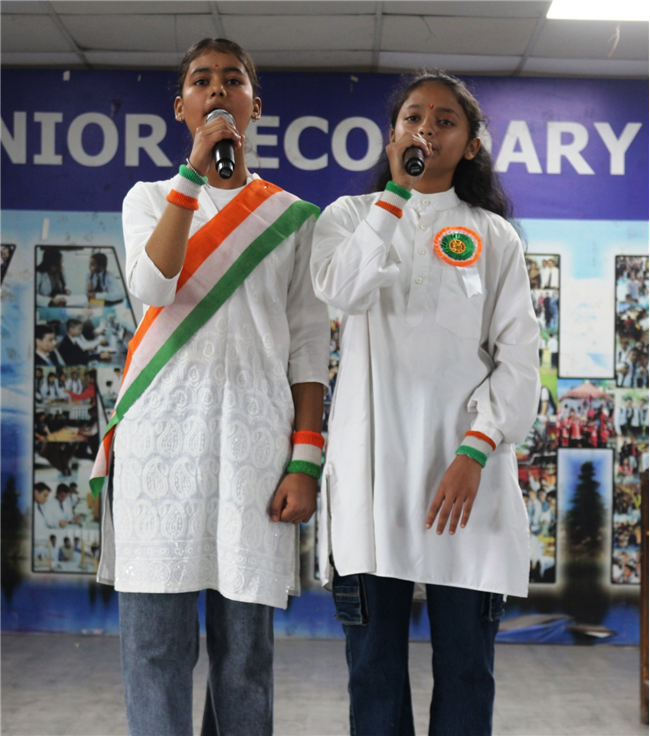 Republic Day Celebration - 26th Jan, 2026