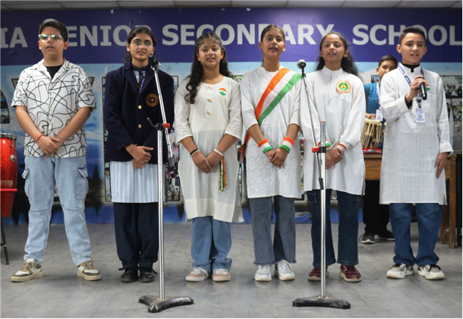 Republic Day Celebration - 26th Jan, 2026