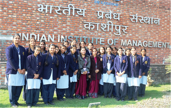 Educational Tour to IIM Kashipur - 11-12-2025