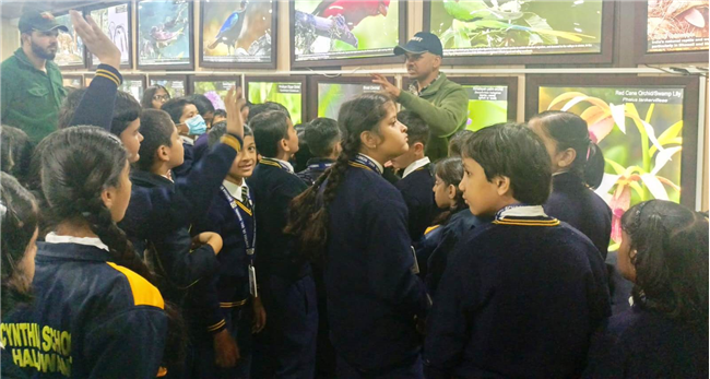 Educational Trip to Butterfly Park - 01-12-2025