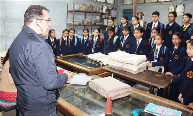 An Educational Visit to Woollen Handloom - 04-12-2025