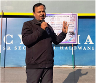 Seminar on Cancer Awareness - 19th Nov, 2025