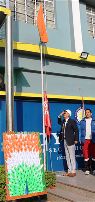 Republic Day Celebration - 26th Jan, 2026