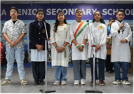 Republic Day Celebration - 26th Jan, 2026